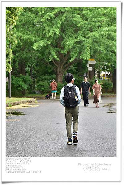 [ 日本] 畢業旅行。北海道札幌