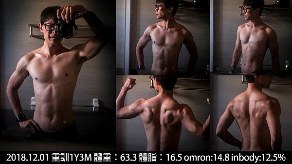workout20181201.jpg workout20181201.jpg