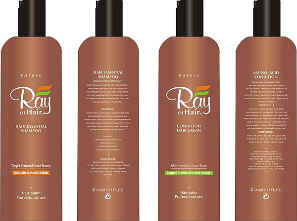 Ray of Hair 洗護250G.jpg