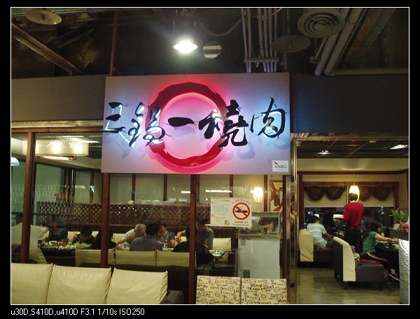 nEO_IMG_pa100125 nEO_IMG_pa100125