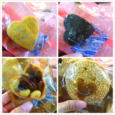 鴻鼎?子執守幸福結婚禮盒 鴻鼎?子執守幸福結婚禮盒