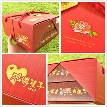 鴻鼎?子2017年節伴手禮開箱 鴻鼎?子2017年節伴手禮開箱