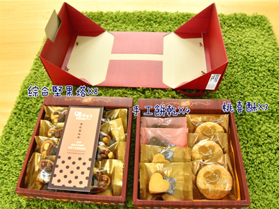 鴻鼎?子2017年節伴手禮開箱 鴻鼎?子2017年節伴手禮開箱