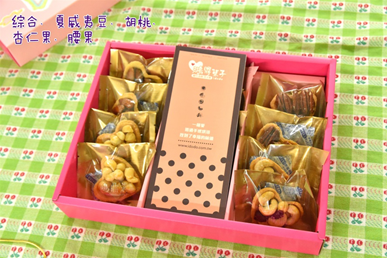 鴻鼎?子2017年節伴手禮開箱 鴻鼎?子2017年節伴手禮開箱