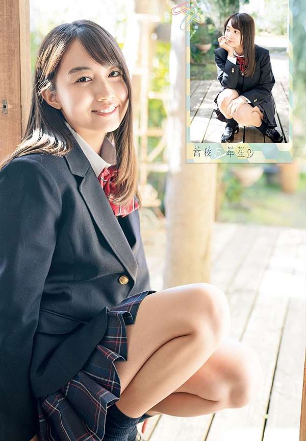 雜誌寫真 黒木光 Kuroki Hikari 週刊少年champion No 14 23p 日本寫真偶像速報 痞客邦