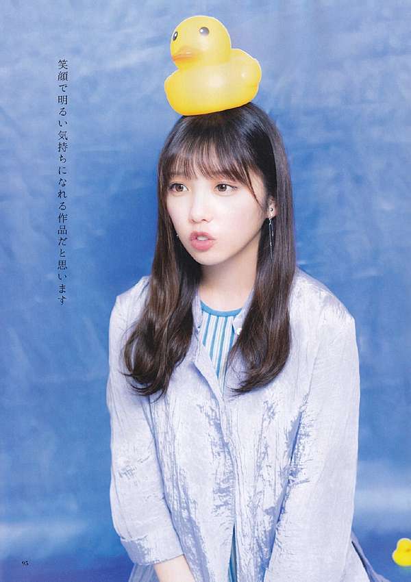 寫真 与田祐希 Yoda Yuki Tv Life Premium Vol 31 7p 日本寫真偶像速報 痞客邦 寫真 与田祐希 Yoda Yuki Tv Life Premium Vol 31 7p 日本寫真偶像速報 痞客邦