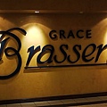 Grace hotel的早餐餐廳