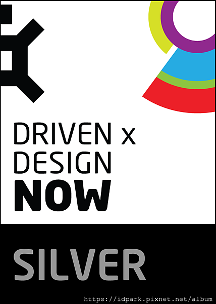 Silver-logo.png