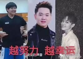 尤長靖 小尤 UU 偶練 偶像練習生 NINE PERCENT 百分九少年 黑歷史 減肥史 進化史