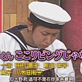 111015 嵐にしやがれ