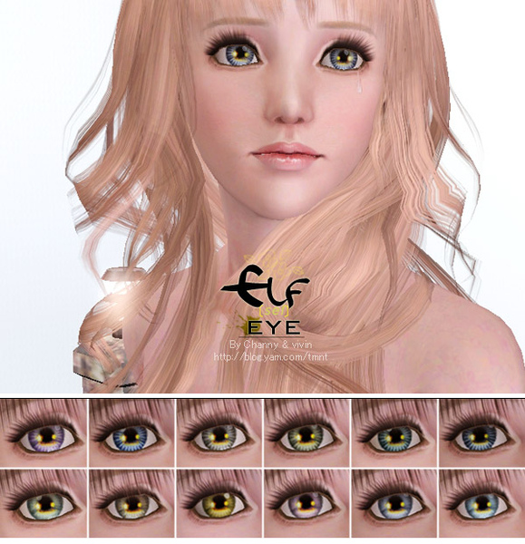 Elf Set_Eye_by_Channyvivin.jpg