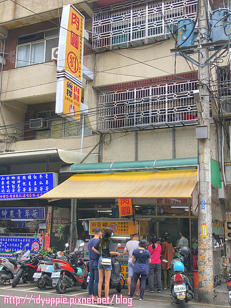 [彰化旅遊] 半日遊 ｜彰化大村 親子採果樂 黑松農場葡萄觀