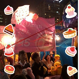 20140128_161823_MyPhotoSticker