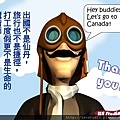 20140705分享說明會-Something about Canada WHV_Page_31.jpg