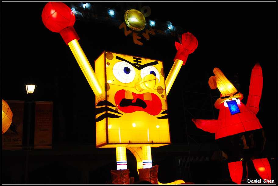DSC_0048.jpg DSC_0048.jpg