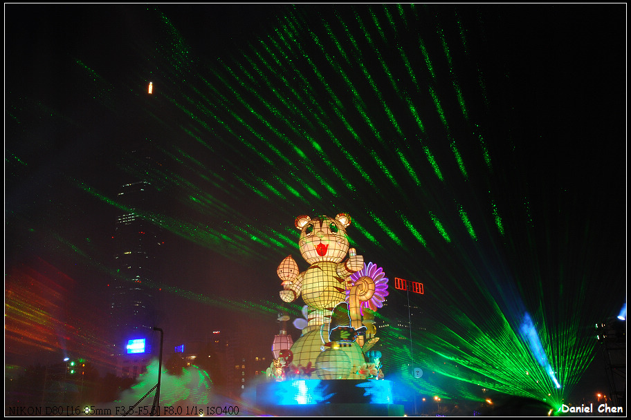DSC_0132.jpg DSC_0132.jpg