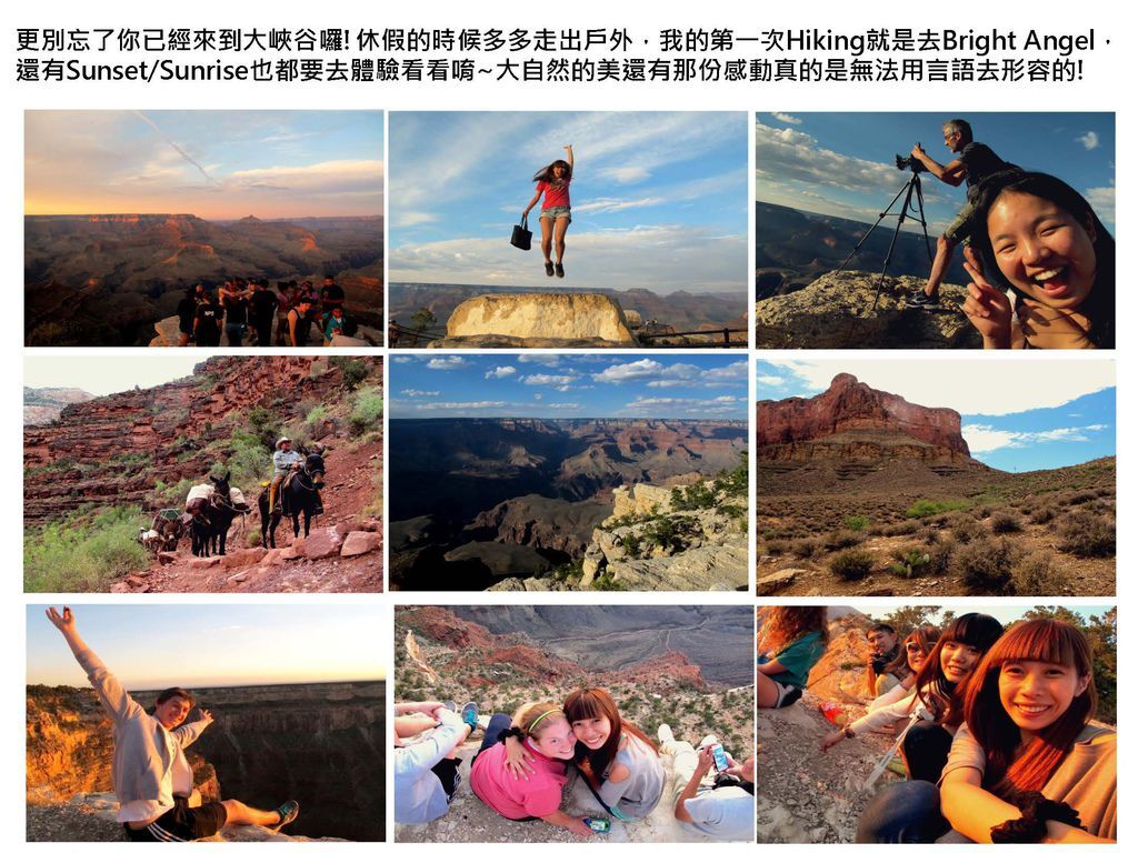 0406黃子嫙 @ DNC Grand Canyon_頁面_09.jpg