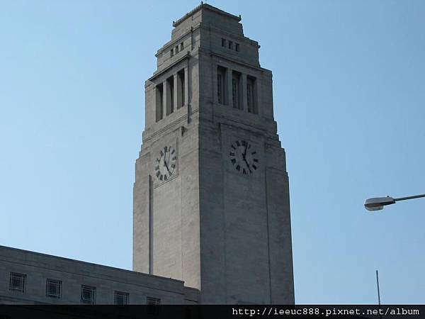 Univ_leeds_tower.jpeg