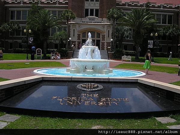 800px-FSU_WestcottFountain.JPG