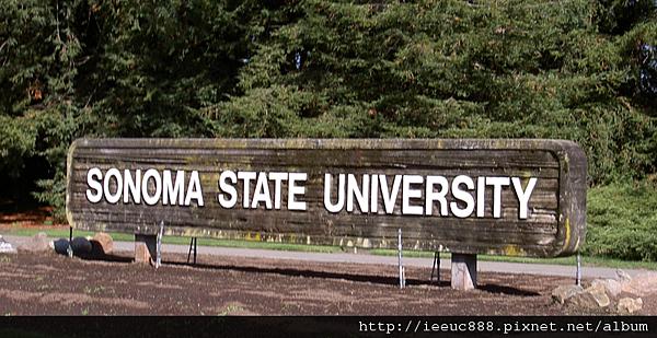 800px-SSU_sign_4625.png