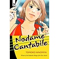 Nodame Cantabile 3 (ペーパーバック).jpg