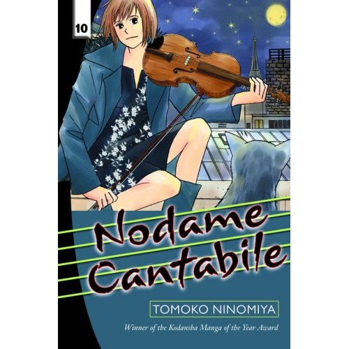 Nodame Cantabile 10 (ペーパーバック).jpg