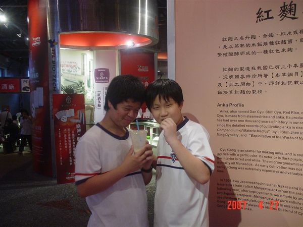 DSC04829.JPG