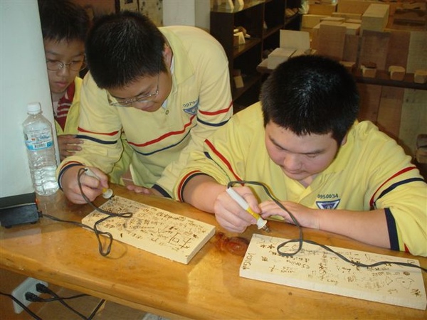 DSC08794.JPG
