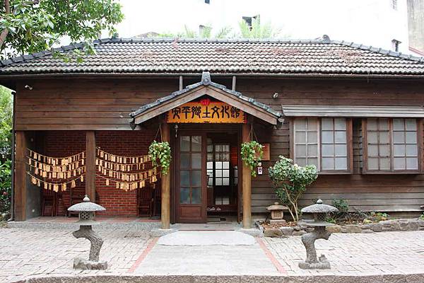 安平鄉土文化館