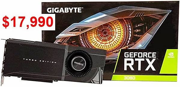 gigabyte技嘉 rtx3080 turbo 10g.jpg gigabyte技嘉 rtx3080 turbo 10g.jpg