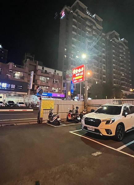 新竹聚餐餐廳-黃金海岸活蝦之家 新竹聚餐餐廳-黃金海岸活蝦之家