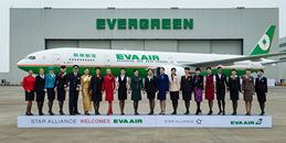 evaair evaair