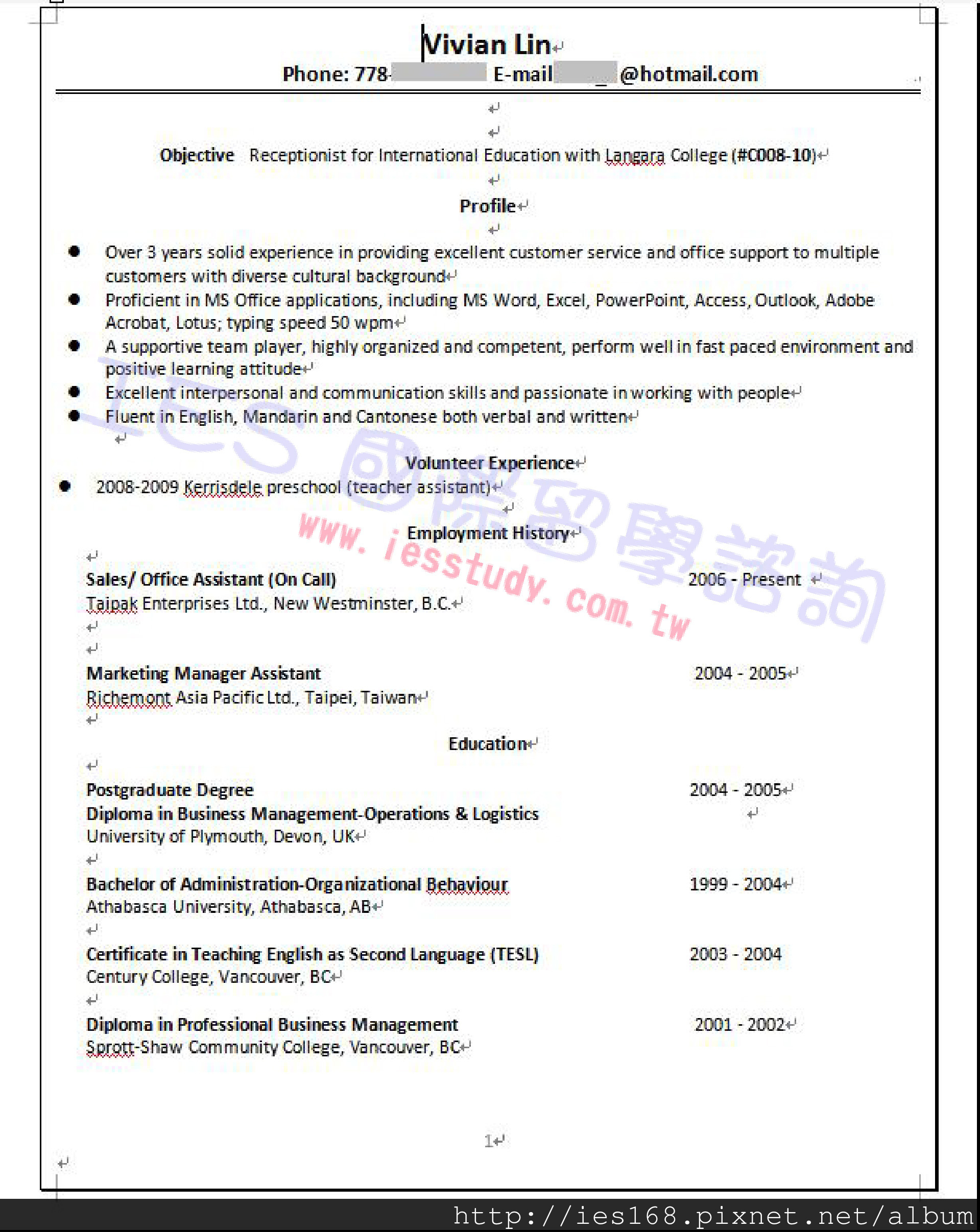 1389675822 461716147