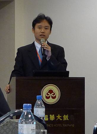 台中福華演講 台中福華演講