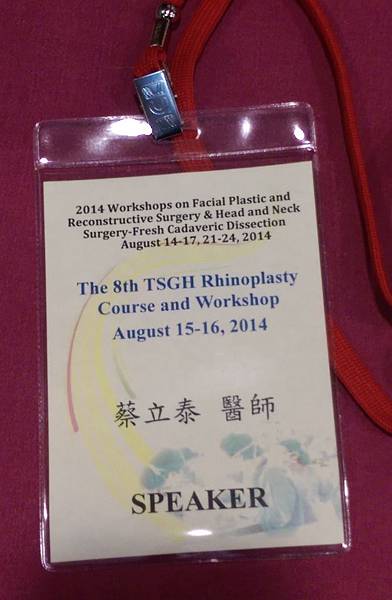 8th rhinoplasty 02 8th rhinoplasty 02