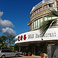 DSC00397.png