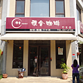 DSC00750.png