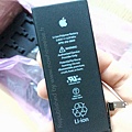 iPhone 6 Battery-03