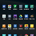 Screenshot_2014-08-30-00-31-25