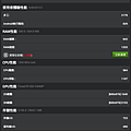 Screenshot_2014-08-19-19-57-25