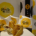 DSC01400.png