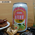 DSC06280.png