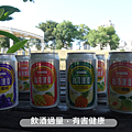 DSC05778.png