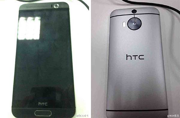 Older-leaked-images-of-the-HTC-One-M9-Plus