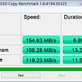 as-copy-bench INTEL SSDSCKGW08 2015.3.25 上午 10-04-57.png