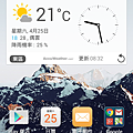 Screenshot_2015-04-25-09-28-24.png