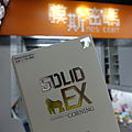 DSC02579.png