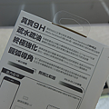 DSC02584.png