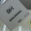 DSC02582.png