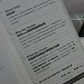 DSC02588.png